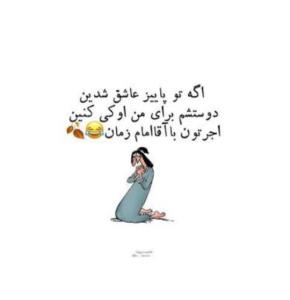 🤣🤣🤣