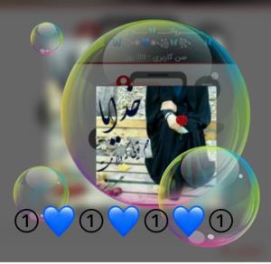 پروانه جان رندی زیباتون①①①①مبارکتون خوش بدرخشی💙🦋