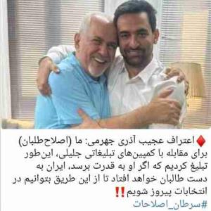 اااا