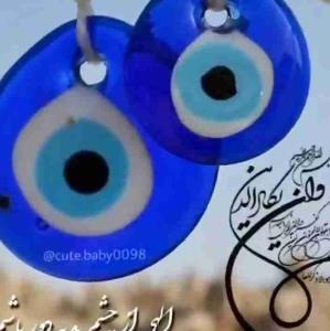 تاشقایق هست زندگی باید کرد