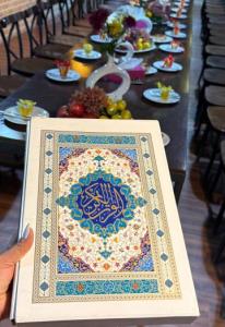 خدا نور زندگی توعه،بزار بهت بتابه...