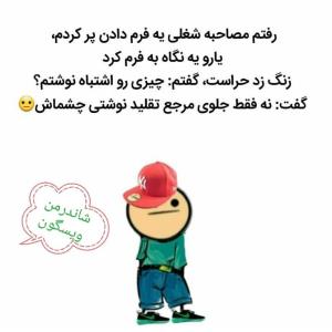 😂😂😁