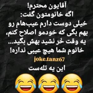 😂😂😂😂