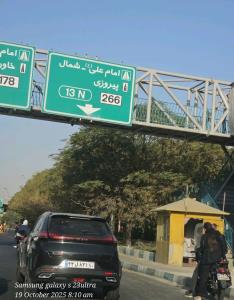 پست الکی شرمن😉