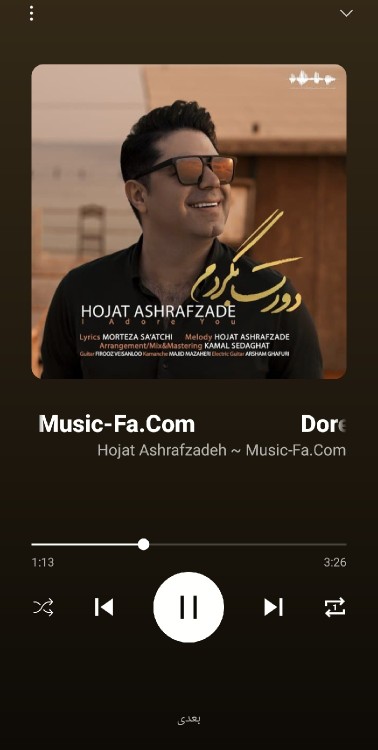 یه آهنگ قشنگ و حال خوب کن 🌷🌾