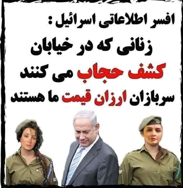 سربازان ارزان قیمت 😯
