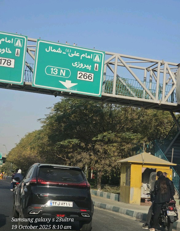 پست الکی شرمن😉
