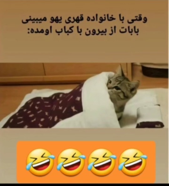😃😂😂😂