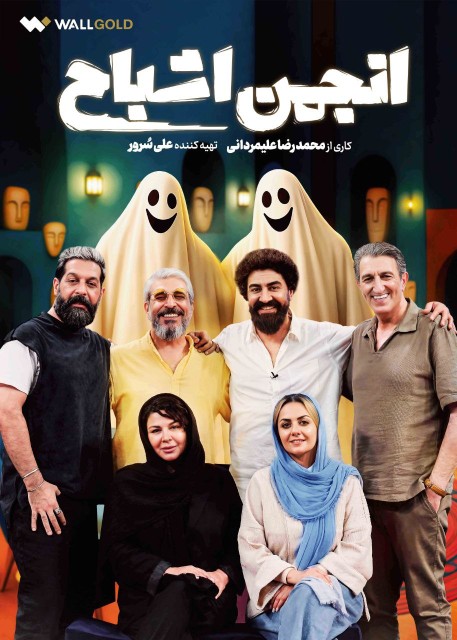 ارسالی از merle 24357654