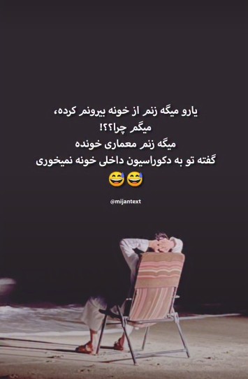 😅😅😅😅