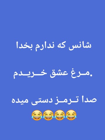 کلاغ رنگ کردن جای قناری فروختن😂😂