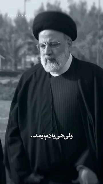 *من سعی کردم فراموش کنم!
ولی هِی یادم اومد..💔*