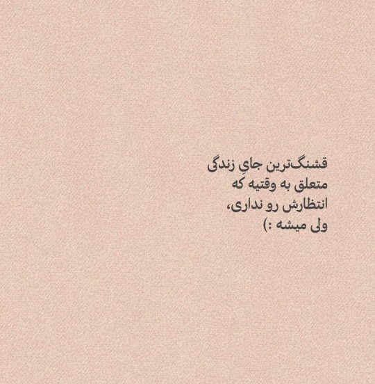 ،