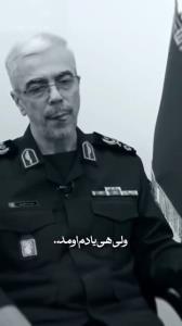 *من سعی کردم فراموش کنم!
ولی هِی یادم اومد..💔*