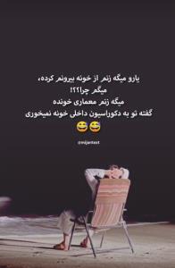 😅😅😅😅