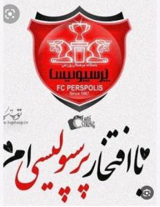حتی ستارهم ندارن🤣🤣😉😉😉😉👍