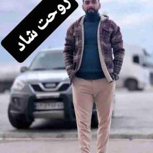 روحت شاد  صادق عزیز.