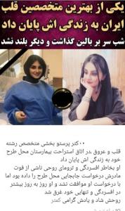 حوادث 