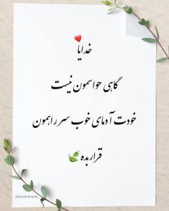 ،،♥️♥️🌹🌹🌹