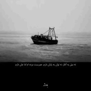هعییی 