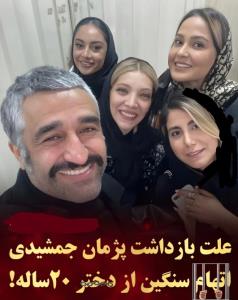 بازیگران 