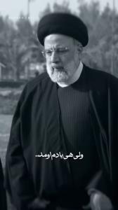 *من سعی کردم فراموش کنم!
ولی هِی یادم اومد..💔*