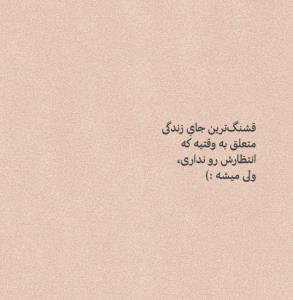،