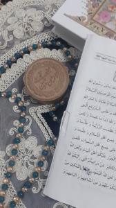 نذر چهل روز خواندن زیارت عاشورا 🙏❤