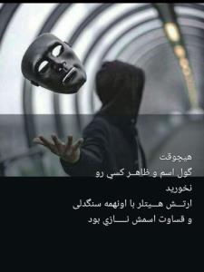 سلام لطفا کامنت نزارید ممنونم