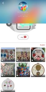 کپشنم رو بخونین ببینین چی گفتم