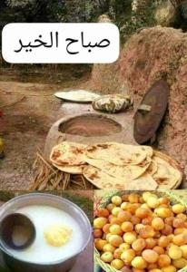 سلام