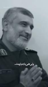 *من سعی کردم فراموش کنم!
ولی هِی یادم اومد..💔*