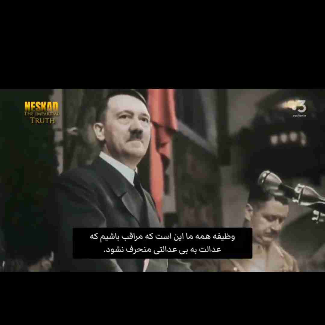 سخنرانی هیتلر در باره فلسطین