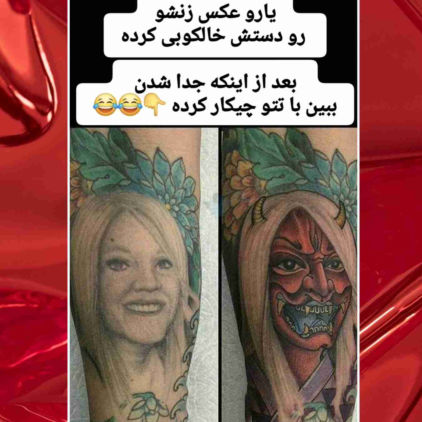 😑👀