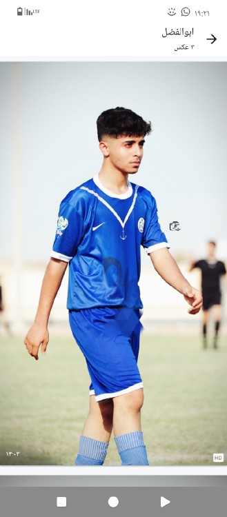 تمام وجودم