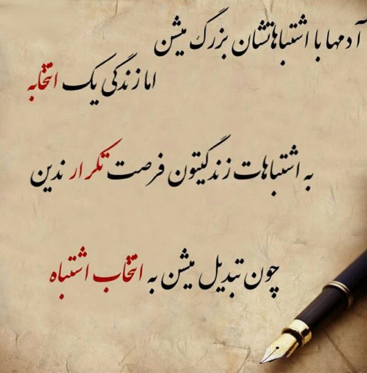 سن سون 