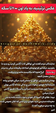 ،