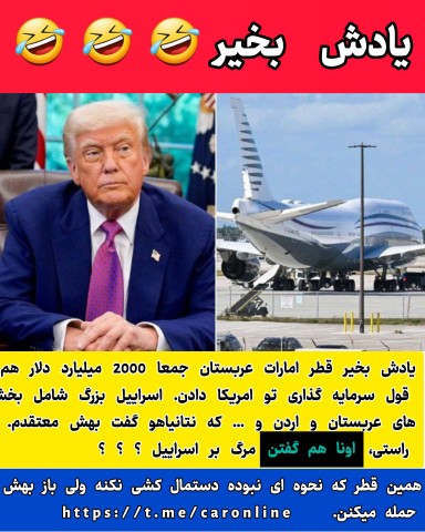 ،