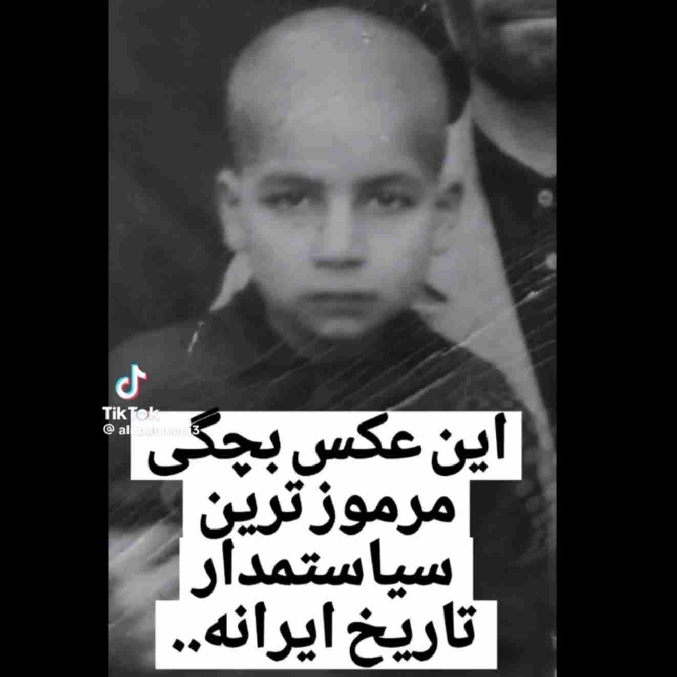 یعنی کیه🙄😬
