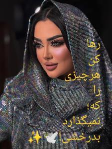 وقتی آدم مقابلت "قابل" نیست 