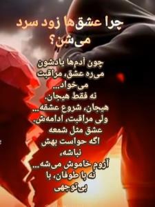 لایک بکوب دقیقا همینطوره 
