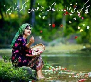 سلام،🌹