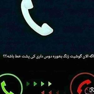 ؟.... 