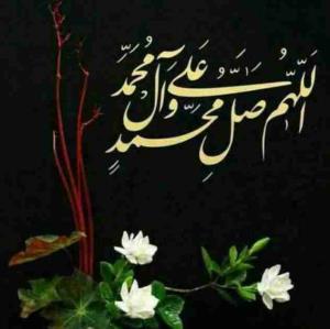 سلام صبح همه دوستان عزیز بخیر و خوشی🌹🌹😊😊
