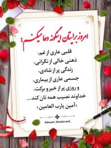 🌹🌹🌹