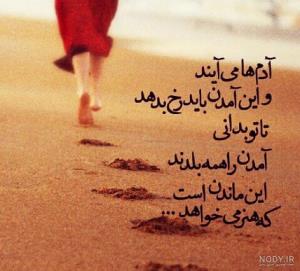کمی تفکرلازمه،،👌