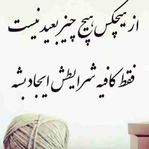 آدمهای امروزی 