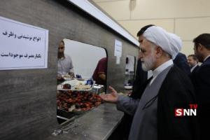 سلفی دانشجوی