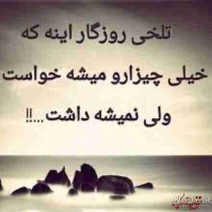 آره متاسفانه 😓😓