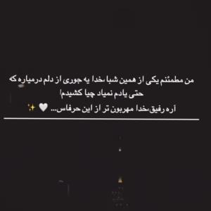 🥺
